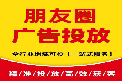 信息流托管案例：大数据分析助力决策