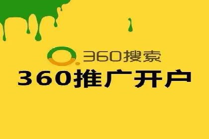 知乎信息流广告投放效果显著的案例剖析